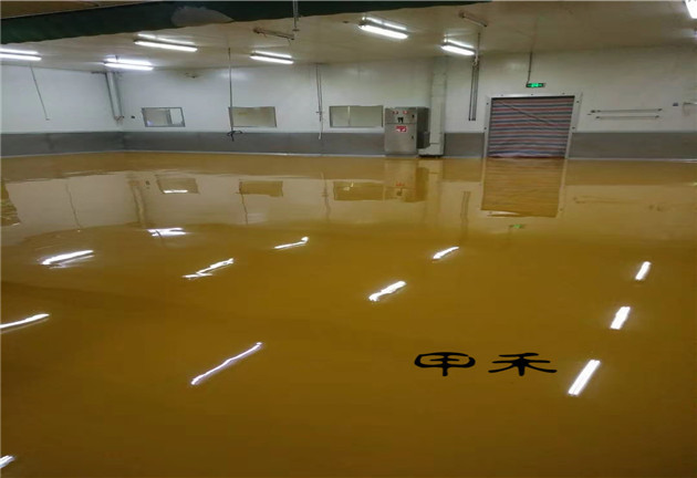 珠海地坪漆廠(chǎng)家甲禾牌地坪漆系列產(chǎn)品介紹